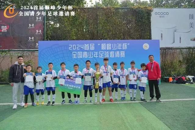弗拉格展望新赛季：重视过程而非个人荣誉